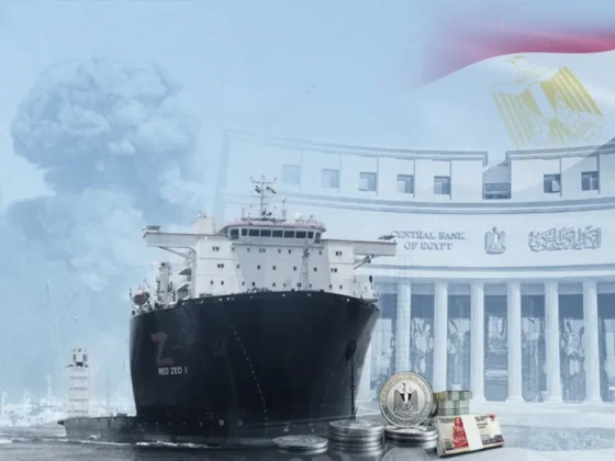 تداعيات الحرب فى المنطقة العربية على الاقتصاد المصري